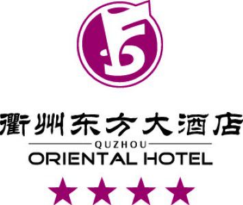 Oriental Hotel ฉวีโจว โลโก้ รูปภาพ